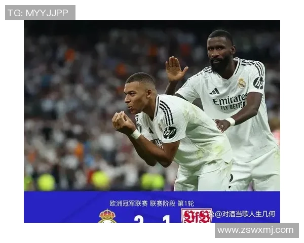 切尔西友谊赛大胜皇马六球狂潮与争议点球引发热议