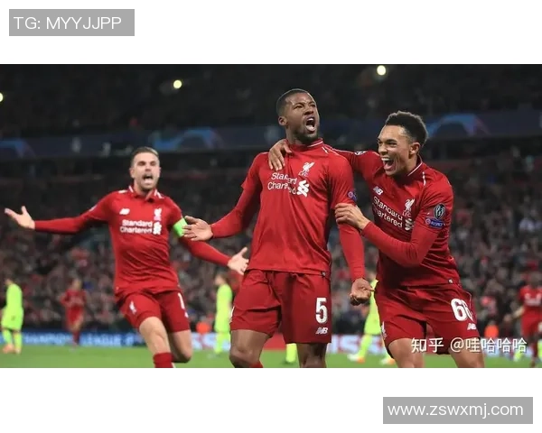 欧冠激战：利物浦与皇马战平帽子戏法引发全场热潮战术解析